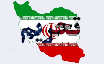  زرگر: کل دنیا از تحریم ایران سود می‌کند!