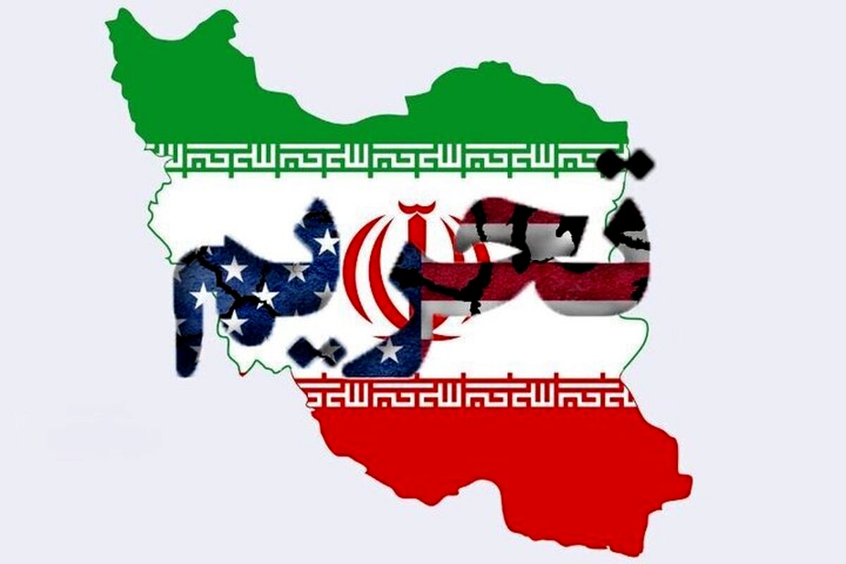  زرگر: کل دنیا از تحریم ایران سود می‌کند!