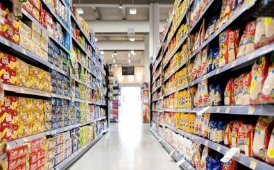 مبلغ کالابرگ ماه رمضان رسماً اعلام شد