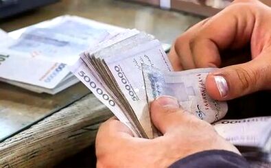 حقوق چه کسانی ۱۴ میلیون تومان اضافه می‌شود؟