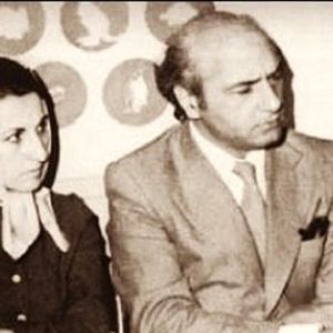 مراسم عروسی دکتر شریعتی/ عکس