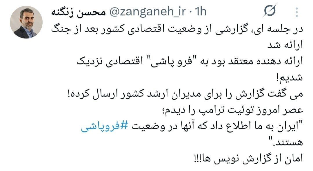 IMG_20260429_065241_779