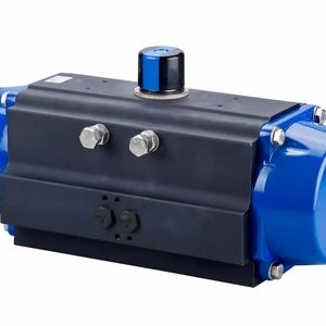 اکچویتور چیست؟