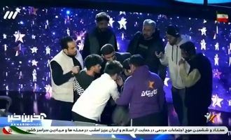 لحظه وقوع حادثه حین اجرای مسابقه در شبکه سه/ ویدئو