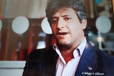 تصویری که با یک ممیزی عجیب از آنتن صداوسیما پخش شد