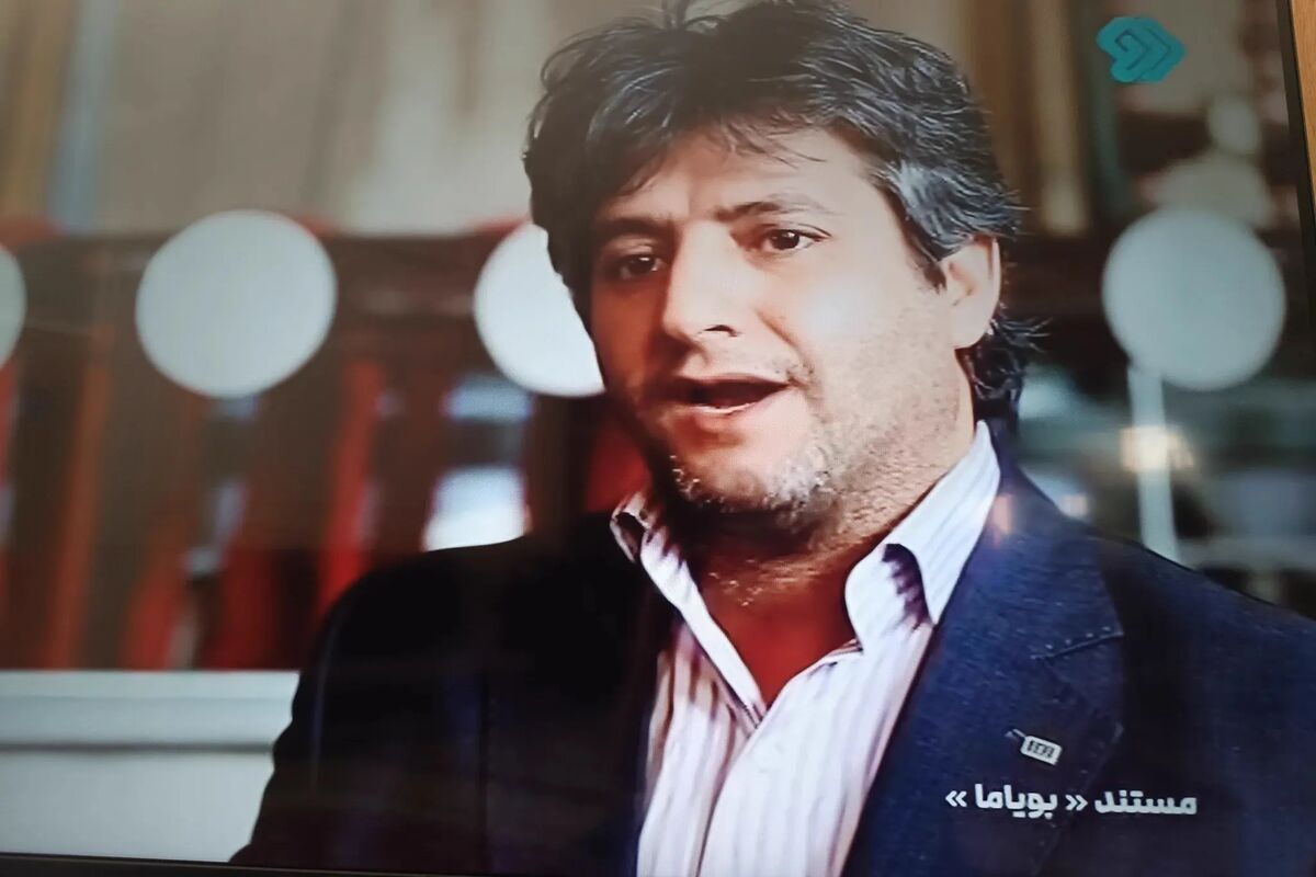 تصویری که با یک ممیزی عجیب از آنتن صداوسیما پخش شد
