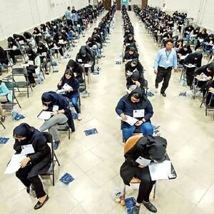 تعویق کنکور بدلیل شرایط جنگی کشور