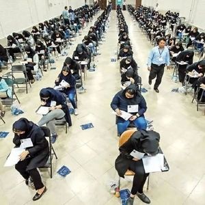 تعویق کنکور بدلیل شرایط جنگی کشور