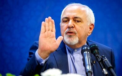 ظریف از سخنرانی درباره روسیه منع شد!
