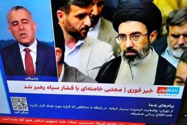 خبر انتخاب رهبر جدید تکذیب شد