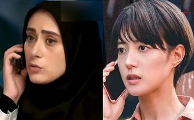 سریال «ساهره» از روی کدام سریال کره‌ای ساخته شده است؟