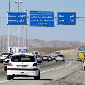 نرخ عوارض این ۲ آزادراه رسماً گران شد!