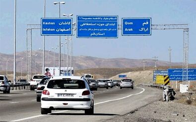 نرخ عوارض این ۲ آزادراه رسماً گران شد!