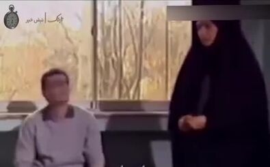 سکانس سانسور شده سریال مشهور دهه 70 تلویزیون/ ویدئو
