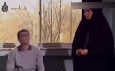 سکانس سانسور شده سریال مشهور دهه 70 تلویزیون/ ویدئو
