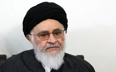 پرسش‌های چهارگانۀ محقق داماد دربارۀ ساخت مسجد و حوزه در پارک ها و زمین های شهرداری