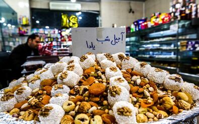 پای درد دل مردم در بازار شب یلدا/ یک مشتری: دیگر آجیل نمی خرم ...