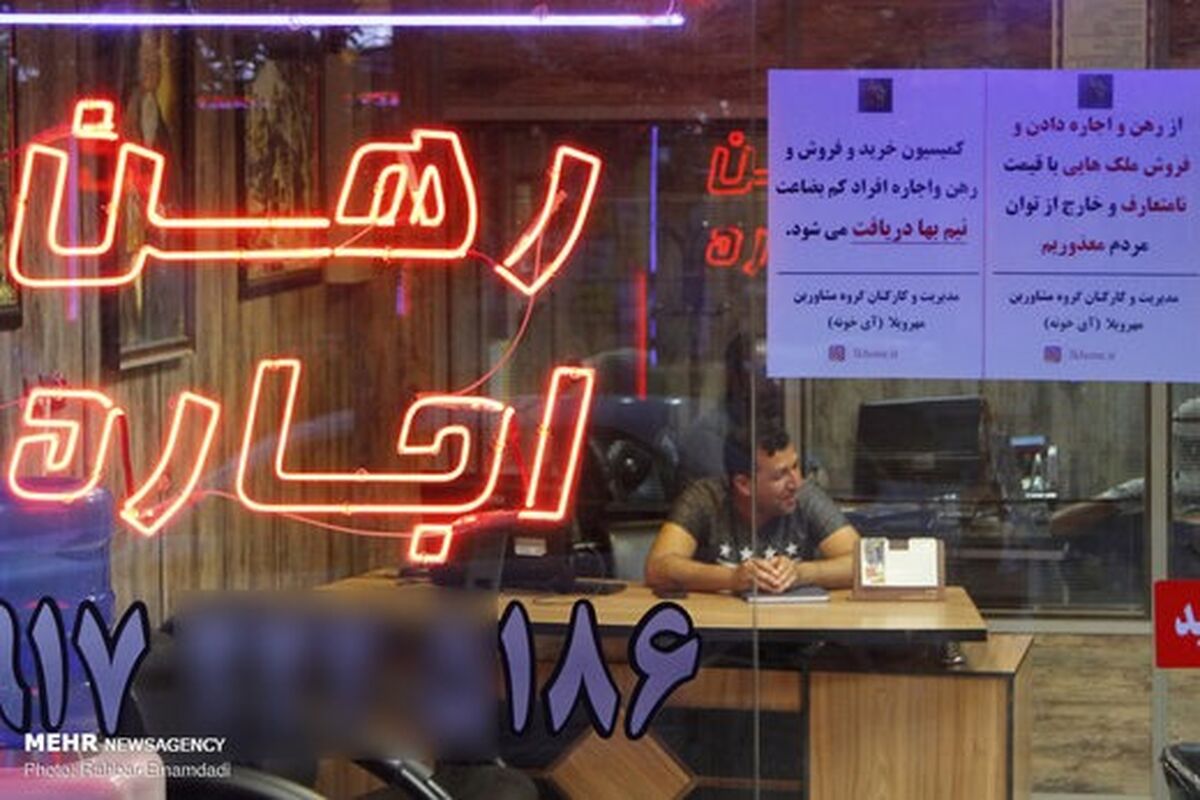 خانه‌دار شدن در تهران از رویا تبدیل به محال شد!