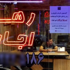 پشت‌بام‌خوابی هم لاکچری شد/ اجاره میلیونی برای یک اتاق فرسوده