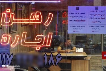 خانه‌دار شدن در تهران از رویا تبدیل به محال شد!