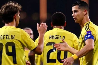 لطف رونالدو و رفقا به ایرانی ها