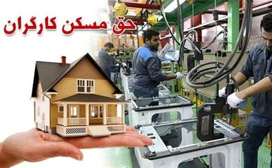 حقوق بهمن کارگران ۳ میلیون اضافه می‌شود یا ۵ میلیون تومان؟