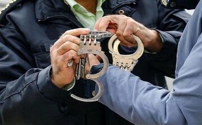 «سجاد کرده» دستگیر شد