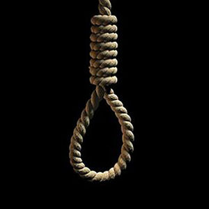 اعدام یک متجاوز در میناب / او به یک زن و دختر تعرض کرده بود