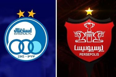 بیانیه بی‌سابقه پرسپولیس علیه استقلال!