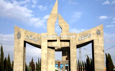 آمار دانشجویان هرسال کمتر از پارسال/ چرا دانشگاهها خلوت تر شده اند؟
