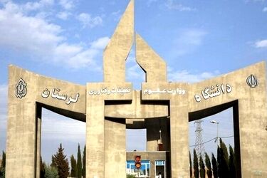 آمار دانشجویان هرسال کمتر از پارسال/ چرا دانشگاهها خلوت تر شده اند؟