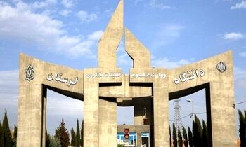 آمار دانشجویان هرسال کمتر از پارسال/ چرا دانشگاهها خلوت تر شده اند؟