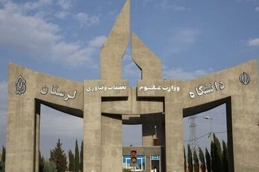 آمار دانشجویان هرسال کمتر از پارسال/ چرا دانشگاهها خلوت تر شده اند؟