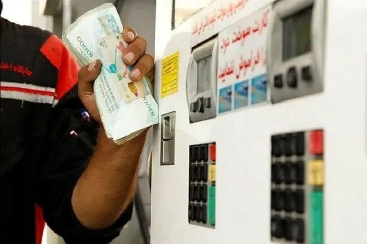  قیمت بنزین سوپر ۶۵ هزار تومان است یا ۷۵ هزار تومان؟