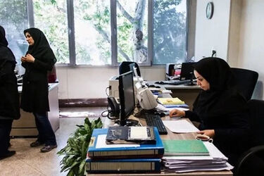 تغییر تازه در شیوه دورکاری کارمندان دولت
