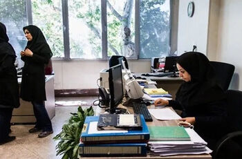 تغییر تازه در شیوه دورکاری کارمندان دولت