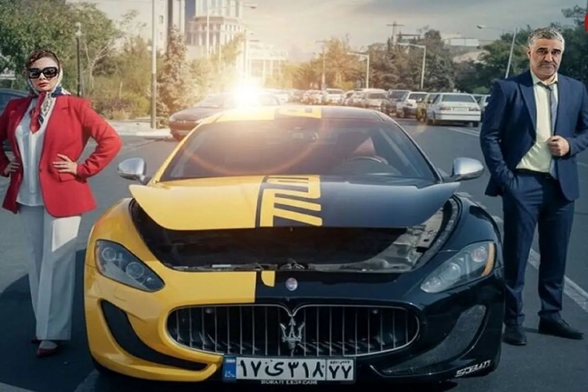  پژمان جمشیدی با «مازراتی» تابستان می‌آید/ عکس