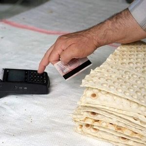 تغییر قیمت آرد و نان در سال ۱۴۰۵ در راه است؟