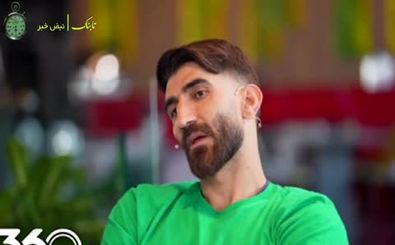 شوک بزرگ علیرضا بیرانوند به هواداران پرسپولیس/ ویدئو