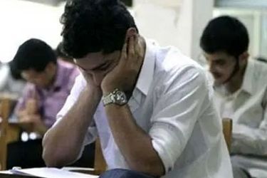 چطور انگیزه زندگی را در روزهای سخت حفظ کنیم؟