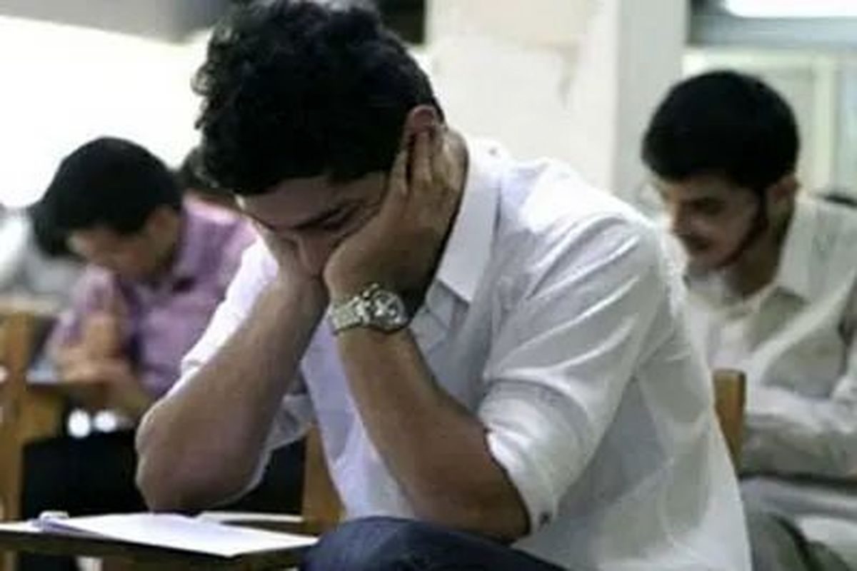 چطور انگیزه زندگی را در روزهای سخت حفظ کنیم؟