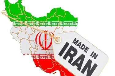 تولید صادرات‌محور، ضامن استقلال اقتصادی کشور است/ حمایت از تولید داخل محاصره دشمن را می‌شکند