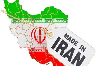 تولید صادرات‌محور، ضامن استقلال اقتصادی کشور است/ حمایت از تولید داخل محاصره دشمن را می‌شکند