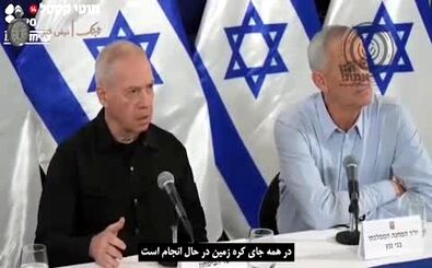 سخنان معنادار نتانیاهو و گالانت قبل از ترور هنیه/ ویدئو
