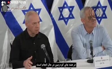 سخنان معنادار نتانیاهو و گالانت قبل از ترور هنیه/ ویدئو
