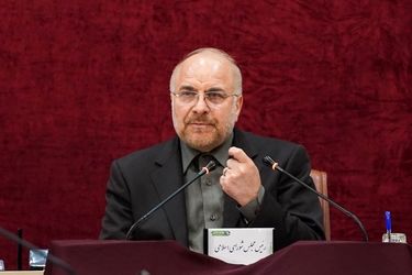 واکنش قالیباف به شکنجه کودک یکساله اهل غزه