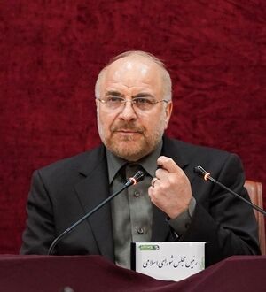 قالیباف: ما هر چقدر قدرت نظامی داشته باشیم ولی اگر مردم گرسنه باشند، دوام نمی‌آوریم