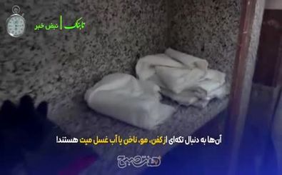 دست‌درازی رمال‌ها به پیکر اموات در بهشت زهرا
