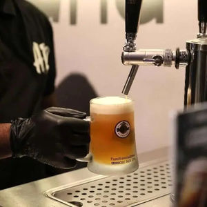 آبجوی حلال در عربستان/ عکس