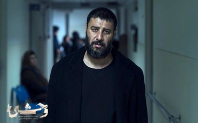 عکسی تازه از جواد عزتی در پشت صحنه سریال «وحشی»!